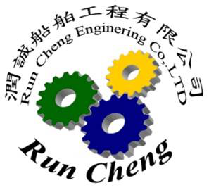 潤誠船舶工程有限公司